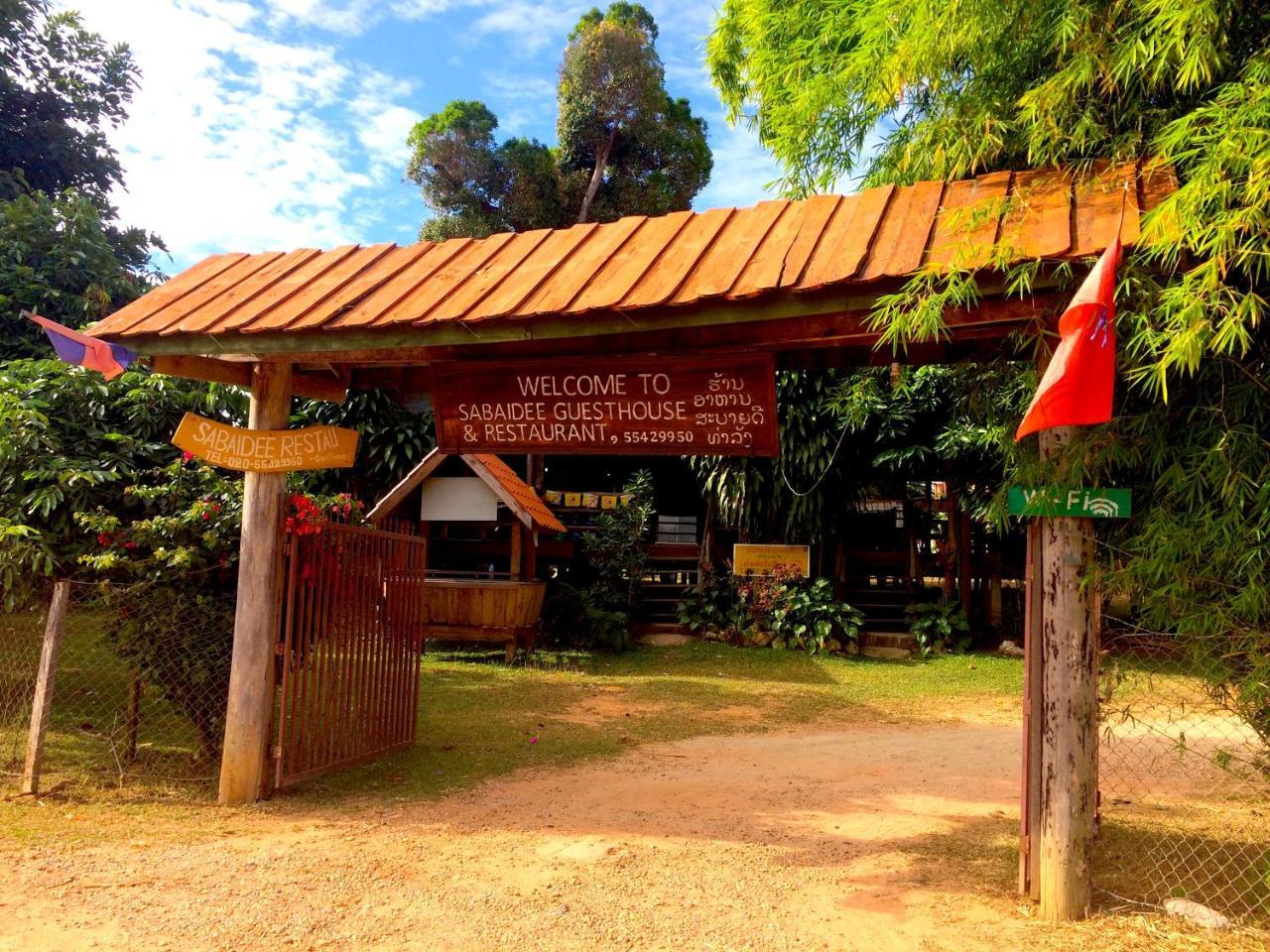 Sabaidee Guesthouse & Restaurant Nam Theun 外观 照片